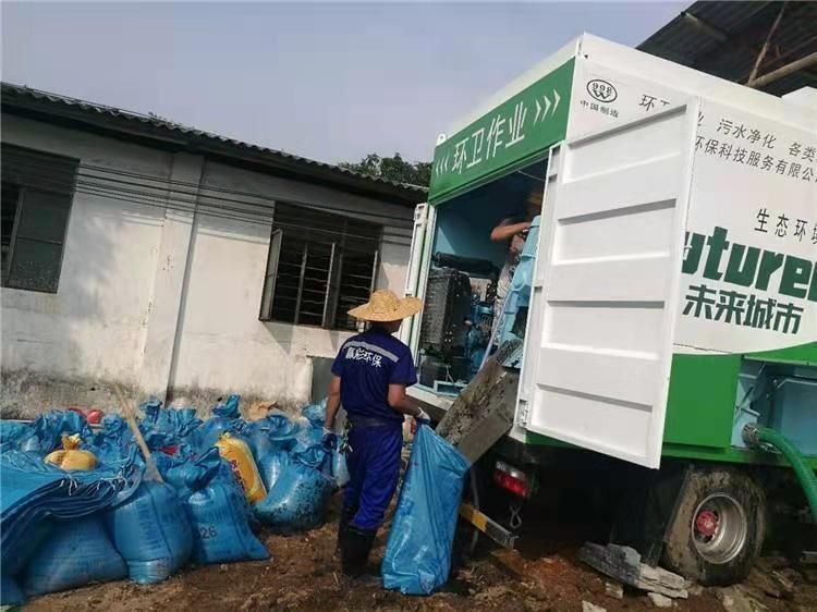 王五镇工业污泥压干处理